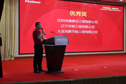 �՚����I(l��ng)܊Ʒ�ư����ՠ��ɹ��e�k��ʡ�H��(j��)�ϡ��a(ch��n)Ʒ�ƏV��(hu��)