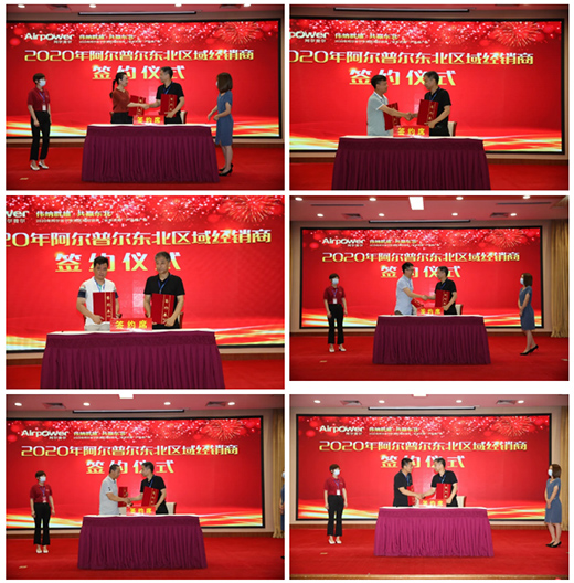 �՚����I(l��ng)܊Ʒ�ư����ՠ��ɹ��e�k��ʡ�H��(j��)�ϡ��a(ch��n)Ʒ�ƏV��(hu��)