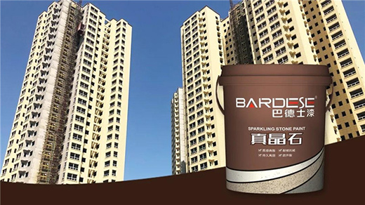 �͵�ʿ������ڿƼ��a(ch��n)Ʒ����������Ϳ�b���ɱ���(zh��n)�ۡ�