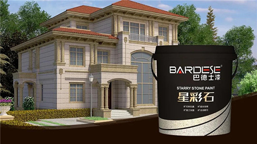 �͵�ʿ������ڿƼ��a(ch��n)Ʒ����������Ϳ�b���ɱ���(zh��n)�ۡ�