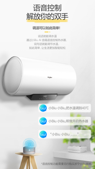 �ݶ�����Ʒ늟�ˮ��818⠻��װl(f��)��WiFi�ǿ؎���ԡҊ(ji��n)��ˬһ��