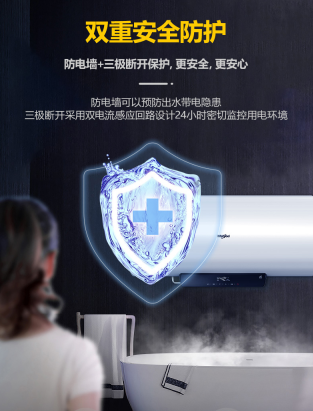 �ݶ�����Ʒ늟�ˮ��818⠻��װl(f��)��WiFi�ǿ؎���ԡҊ(ji��n)��ˬһ��