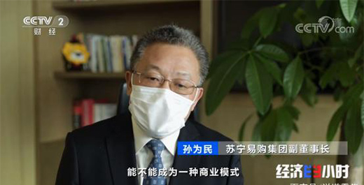 �K����A.O.ʷ��˹�ؾ֟����Ј�(ch��ng)��818ȫ���_��