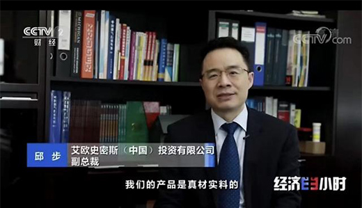 �K����A.O.ʷ��˹�ؾ֟����Ј�(ch��ng)��818ȫ���_��