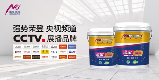 �Z��Ϳ�ϏV��Ƭ������ҕ ����ȫ�°l(f��)չ��̱�