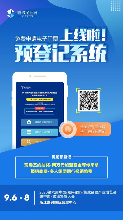 չ���A(y��)��ح�����Ѱ����շ��ڼ��d���չ�����(l��i)