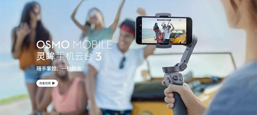 ���`��3���ۯB�����������Ԅ�(d��ng)�ĳ���Ƭ