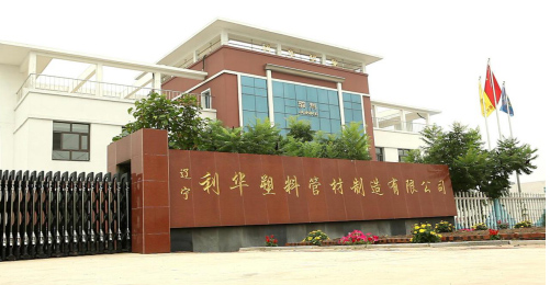 ���A���Ϲܲġ����Ԯa(ch��n)Ʒ����(w��)���(hu��)����Ʒ�����I(l��ng)δ��(l��i)