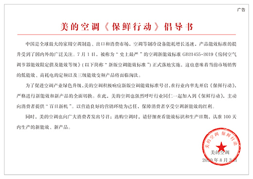 ����Ч�C(j��)�������Ŀ��{(di��o)�����r���Є�(d��ng)ȫ������!