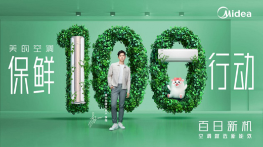 ����Ч�C(j��)�������Ŀ��{(di��o)�����r���Є�(d��ng)ȫ������!