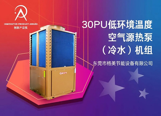 �sҫ�r(sh��)��!������30PU�ͭh(hu��n)���ضȿ՚�Դ��ÙC(j��)�M�ث@��(chu��ng)�®a(ch��n)Ʒ��(ji��ng)