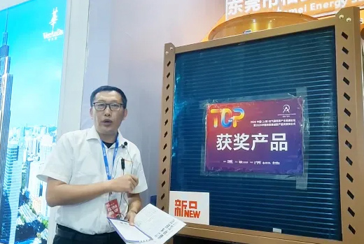 �sҫ�r(sh��)��!������30PU�ͭh(hu��n)���ضȿ՚�Դ��ÙC(j��)�M�ث@��(chu��ng)�®a(ch��n)Ʒ��(ji��ng)