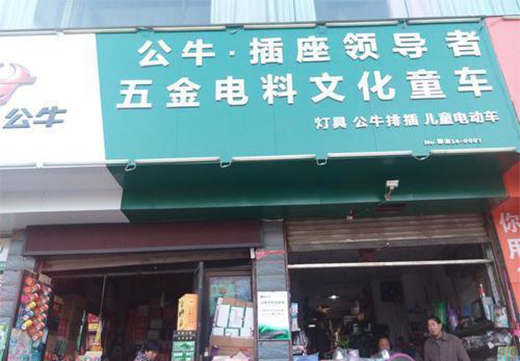 ����һ����Ϣ�����������������F(xi��n)����I(y��)��ֵ�ѽ�(j��ng)���^ǧ�|