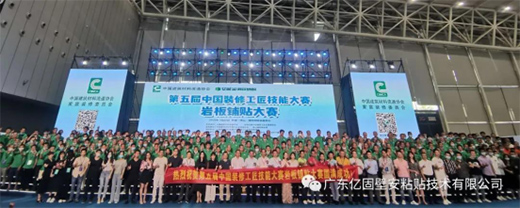 �Ї�(gu��)�|�̎r����N��ِ ���(gu��)�������M(j��n)�ИI(y��)�l(f��)չ