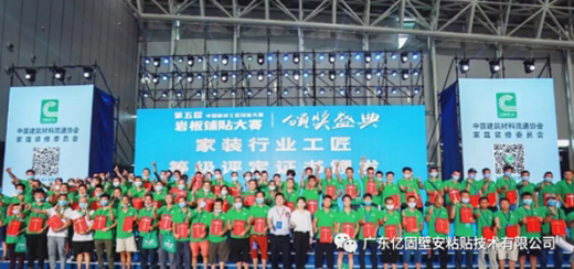 �Ї�(gu��)�|�̎r����N��ِ ���(gu��)�������M(j��n)�ИI(y��)�l(f��)չ