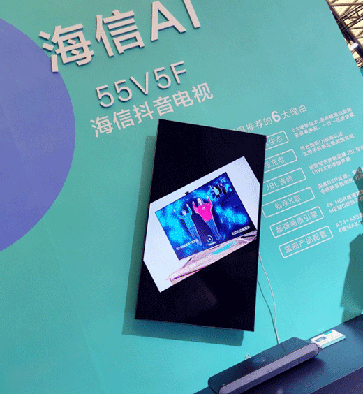 ׌�Ј����I(l��ng)�a(ch��n)Ʒ����ҕ�l�˳������D(zhu��n)���ܷ����D(zhu��n)������?