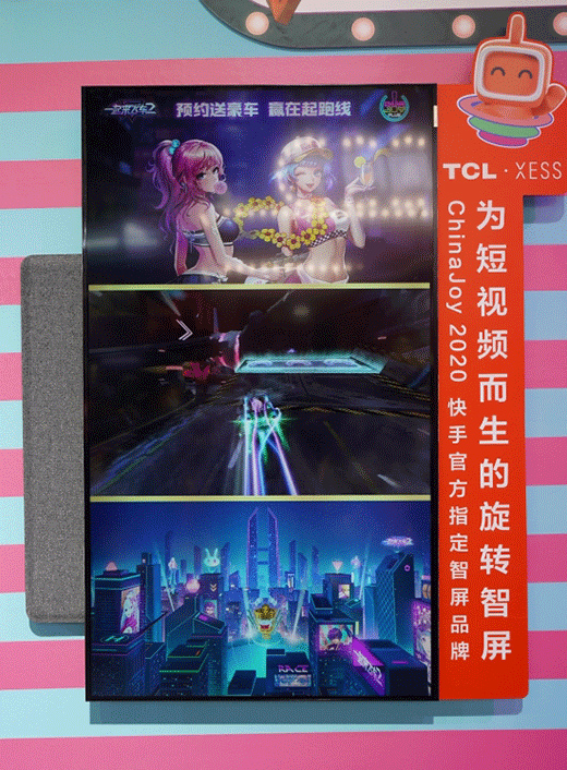 ׌�Ј����I(l��ng)�a(ch��n)Ʒ����ҕ�l�˳������D(zhu��n)���ܷ����D(zhu��n)������?