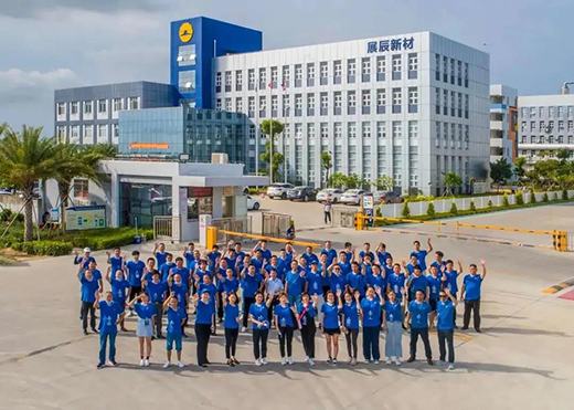 2020��չ���²Ľ�(j��ng)��Ʒ��ȫ���½�(j��ng)�N�̕�(hu��)�h�A�M���_