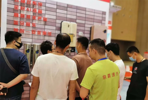 Ȫ���ٟ�����2020�V�|���H��늲��[��