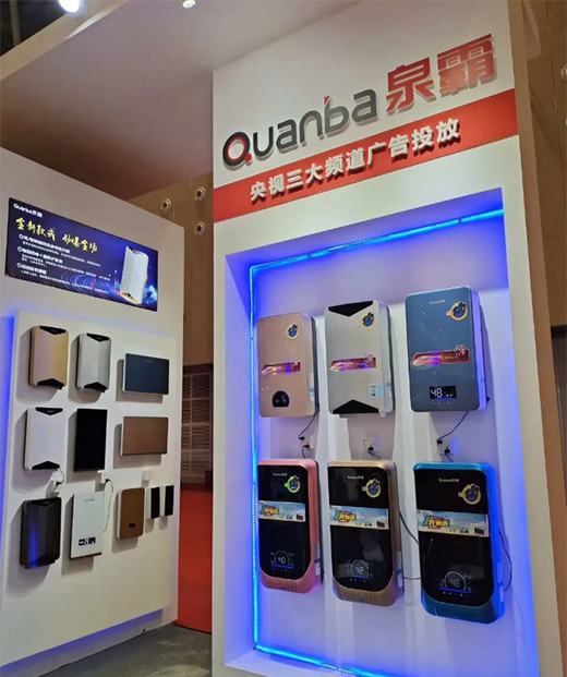 Ȫ���ٟ�����2020�V�|���H��늲��[��