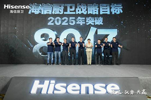 ���ŏN�l(w��i)�����L �S�� ���A�� 2025���(zh��n)��Ŀ��ͻ��80�|