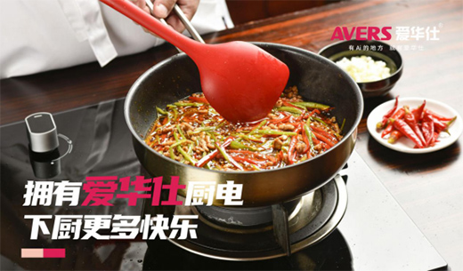 AVERS���A�����܏N늣����N�阷���cʢ�Ĺ���