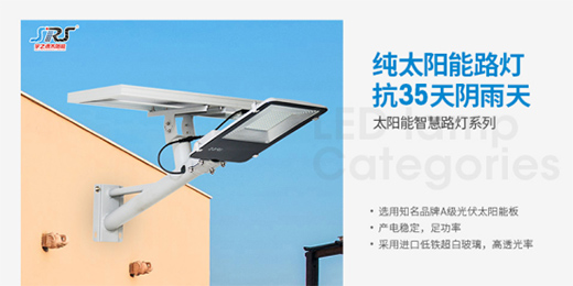 ����y(t��ng) Ʒ��ͻ�� ��֮Դ���¶��x̫���·���a(ch��n)Ʒ