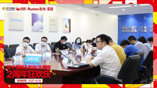 2����c�������K����ُ(g��u)&�W��/��(r��n)�l(f��)��ǰ���8.18̖(h��o)��