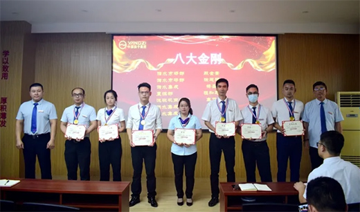 ���쳬����(zh��)����!�P��늟�ˮ�����·ݿ��Y(ji��)���Õ��h���_!