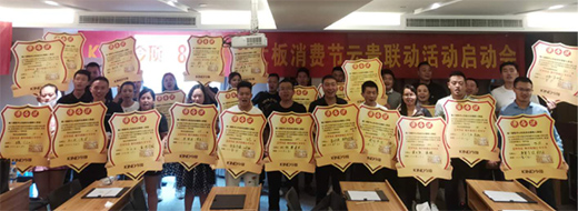 ��픴����?sh��)���Є�ȫ�������������������M�߳�!