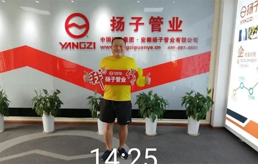 ����ף�R���P�ӹܘI(y��)����һ�T ������ꖵ�ʢ���_�I(y��)