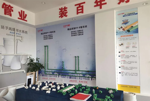 ����ף�R���P�ӹܘI(y��)����һ�T ������ꖵ�ʢ���_�I(y��)