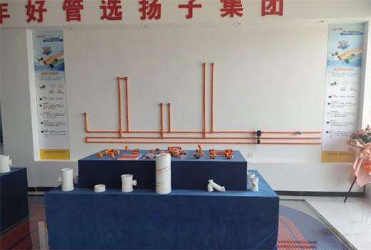 ����ף�R���P�ӹܘI(y��)����һ�T ������ꖵ�ʢ���_�I(y��)