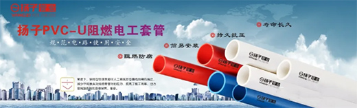 ����ף�R���P�ӹܘI(y��)����һ�T ������ꖵ�ʢ���_�I(y��)