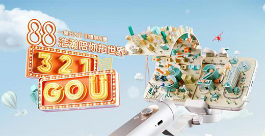 ��嫷�(w��n)������ʽ���v��؈�����մ�ٽK�O��(y��u)�ݹ���