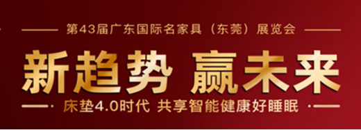 ���}ͨ���ܽ������|Ʒ�� ��������8���H���Ҿ�չ