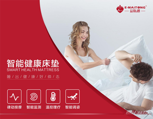 ���}ͨ���ܽ������|Ʒ�� ��������8���H���Ҿ�չ