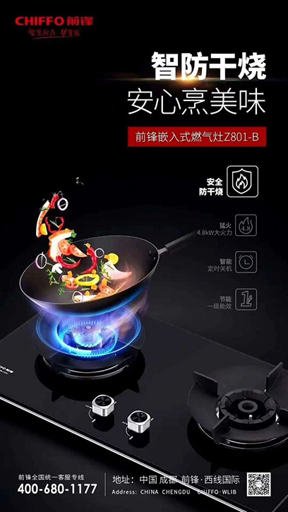 ��ڿƼ� ȼ�������x���ɟ�