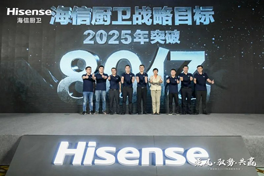 ���S���eȫ���ż�늼��F֮���لӺ��ŏN�l(w��i)�a(ch��n)�I(y��)�l(f��)չ