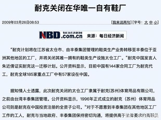 �Ϳ�ЬҪ��λ?�������С����{(di��o)ʽ���\(y��n)��(d��ng)Ь���p�����m߀��ʧ��(y��u)��