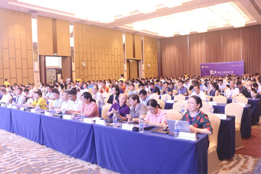 �|(zh��)���d�I(y��) �����l(f��)չ �۽�2020�V�|Ϳ�Ϯa(ch��n)�I(y��)�l(f��)չ���