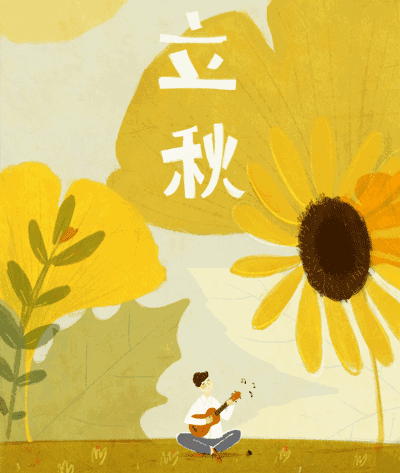 ���죬�� ���X�� ��һ������_���䷽ʽ