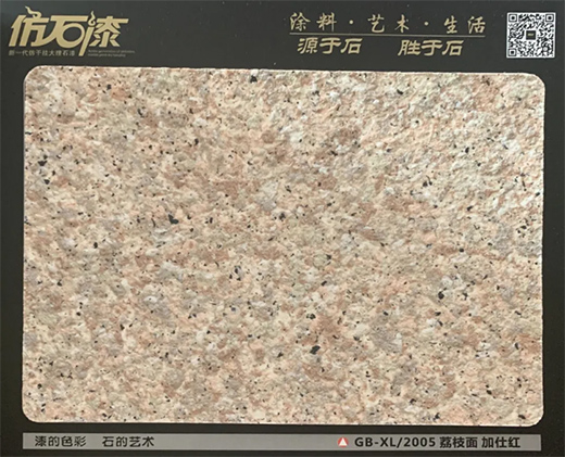 ĵ��ˮ��|ˮ��ɰ�����������څ��(sh��) ��(sh��)���ɓ�