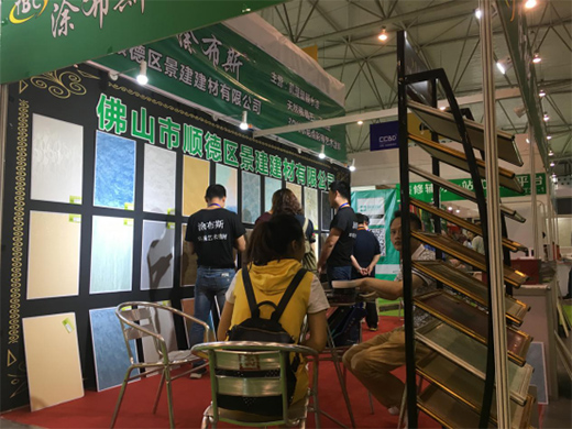 Ϳ��˹ˇ�g(sh��)Ϳ�ϼ�������ɶ�������(hu��) �\(ch��ng)�����W�R���^