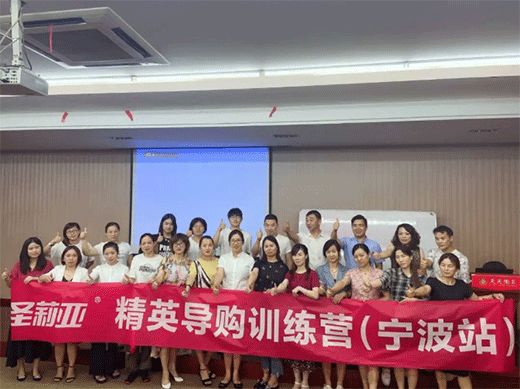 ����ͬ�� | ʥ��2020�K����Ӗ(x��n)�K�����㽭�����A�M�Y(ji��)��