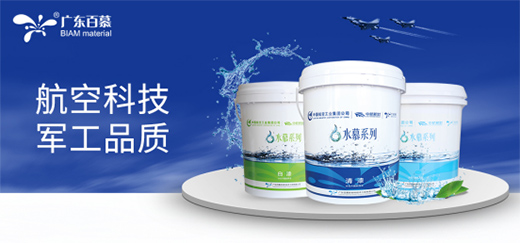 ���͸�ˮ��茹���� ��Ľˮ��ľ����Գ֡��Gɫ���l(f��)չ