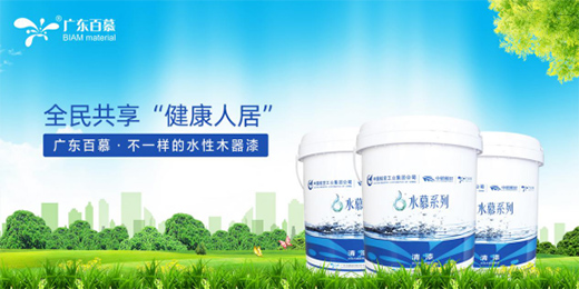 ���͸�ˮ��茹���� ��Ľˮ��ľ����Գ֡��Gɫ���l(f��)չ