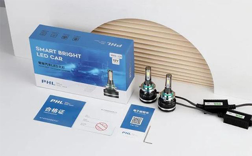 PHL����Ƽ�����LED��܇�����������ϵ�Юa(ch��n)Ʒ