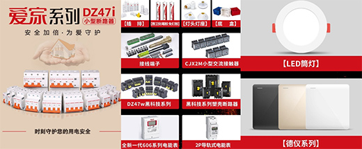 �x�¶���(l��i)��������늚�Ҿӌ�����2020�Ї�(gu��)��(gu��)�H����[��(hu��)