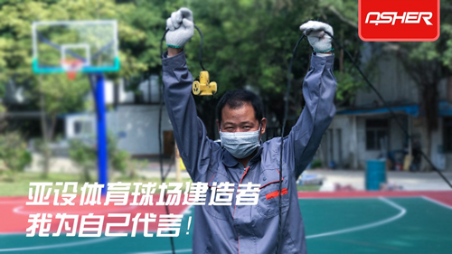 ���˹��£����O(sh��)�w������ġ�С���